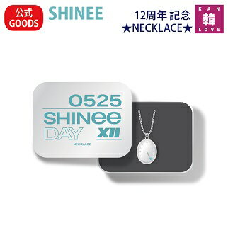 ڤޤդSHINEE 12ǯ ǰ åͥå쥹㥤ˡNECKLACE /ޤ̿+ȥ쥫(8809718442636)