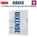 【おまけ付き】 AB6IX 1ST WORLD TOUR IN SEOUL BLU-RAY (2 DISC) 【 6IXENSE 】エビシックス/おまけ：生写真 トレカ(8809375121707)