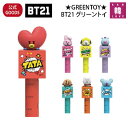 【おまけ付き】BT21 グリーントイ ★GREENTOY★ フィギュア付き栽培キット種 ランダム（メンバー選択)防弾少年団 バンタン公式グッズ/おまけ：生写真 トレカ(7070200630-01)