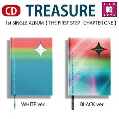【おまけ付き】TREASURE 1st シングル アルバム【 THE FIRST STEP : CHAPTER ONE 】トレジャーALBUM CD YG /おまけ：生写真(8809634380340-01)