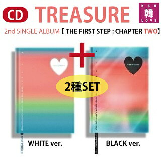 【おまけ付き】TREASURE 2nd シングル アルバム★2種セット【 THE FIRST STEP : CHAPTER TWO 】トレジャーALBUM CD YG /おまけ：生写真(8809634380449-02)