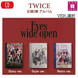 ڤޤ11դTWICEEyeswideopen2ХڥСۡڽŵʤCDХȥ磻ڹή/ޤ̿1+ȥ쥫10(7070201006-04)