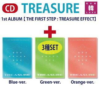 楽天韓Love【おまけ付き】TREASURE 1集アルバム★3種セット【 THE FIRST STEP : TREASURE EFFECT 】トレジャーALBUM CD YG /おまけ：生写真+トレカ（8809634380579-02）