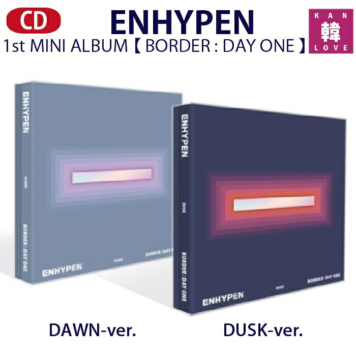 ENHYPEN(ϥե1st MINI ALBUM BORDER : DAY ONE ۡڽŵʤ ޤ̿+ȥ쥫(8809704419949-01)