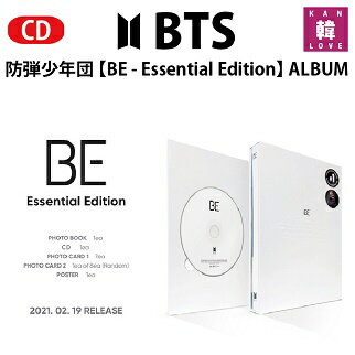 【おまけ別送】☆ BE-ESSENTIAL EDITION 】CD アルバム 防弾少年団 バンタン/おまけ：詳細ページ参照(8809633189531-01)