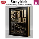 Stray Kids WORLD TOUR DVDストレイキッズ（CODE:ALL/日本語字幕）スキズ