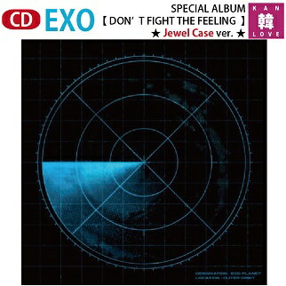 【おまけ付き】EXO スペシャルアルバム★Jewel Case ver.★【 DON’T FIGHT THE FEELING 】エクソSPECIAL ALBUM/おまけ：生写真(8809633189968)