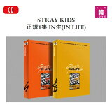 ڤޤStray Kids 1 ѥå ХIN(IN LIFE)()Сȥ쥤å  JYP CD/ ޤܺ٥ڡ(2209999991896-02)