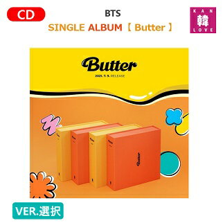 【おまけ15種付き】BTS CD アルバム【Butter】【バージョン選択】【特典ポスターなし】SINGLE ALBUM バンタンばんたん/ おまけ：生写真1+トレカ8+サンキューカード6 8809634382139-04 