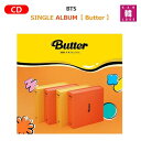 【おまけ付き】BTS CD アルバム【Butter】【バージョンランダム】【初回特典なし】SINGLE ALBUM 防弾少年団バンタン…