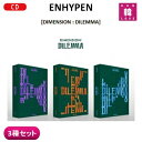 ※韓国発売日：2021年10月13日予定 ※日本発送日：発売日より7日後から順次発送 ※商品構成 / 3種セット ■ [DIMENSION : DILEMMA] - SCYLLA + ODYSSEUS + CHARYBDIS-ver ■ 1 CD (バージョン別) ■ フォトブック : SCYLLA 112p/ ODYSSEUS 120p/ CHARYBDIS 112p / 各バージョン1種 ■ リリックブック : 20p / 各バージョン1種 ■ フォトカード : 各バージョン8種中 ランダム1種 ■ フォログラムフォトカード : 各バージョン7種中 ランダム1種 ■ ミニポスタ :折畳封入 / 各バージョン7種中 ランダム1種 ■ ステッカー : 各バージョン1種 ※初回特典なし　 更新：2021.10.19.　 ※この商品は、注文(予約)確定後のキャンセルはできません。 ※アウトボックスは商品の保護のためのものであり、 凹みやスクラッチなどが付いている場合がございます。 これらの理由での交換・返品はできませんのでご了承下さい。 ※輸入品のため汚れ・擦れなどがある場合がございます。ご了承願います。 ENHYPEN 正規1集 アルバム DIMENSION : DILEMMA ★3種セット★ENHYPEN 正規1集 アルバム DIMENSION : DILEMMA ★3種セット★