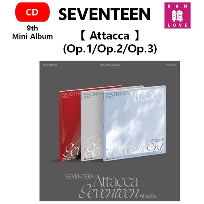 y܂tz SEVENTEEN 9th Mini Albumy Attacca z(Op.1/Op.2/Op.3) yo[W_zZueB[SVTZu`/܂Fʐ^+gJ(8809634388254-01)