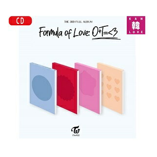 【おまけ11種付き】TWICE【Formula of Love】【バージョンランダム】THE 3RD FULL ALBUM【初回特典なし】トォワイス CD アルバム/おまけ：生写真1 トレカ10(8809755509156-01)