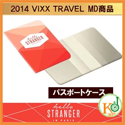 【K-POPグッズ・クリアファイル】 パスポートケース[2014 VIXXトラベル MD GOODS](特典-プリント写真6種のうち1種ランダム発送)[2014 VIXXトラベル MD GOODS](8809388748595)