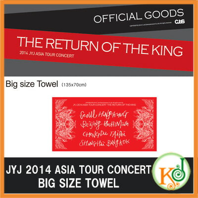 K-POPCD̵ꥢե JYJ - BIG SIZE TOWEL[JYJ 2014 ASIA TOUR CONCERT THE RETURN OF THE KING](1409260158503)