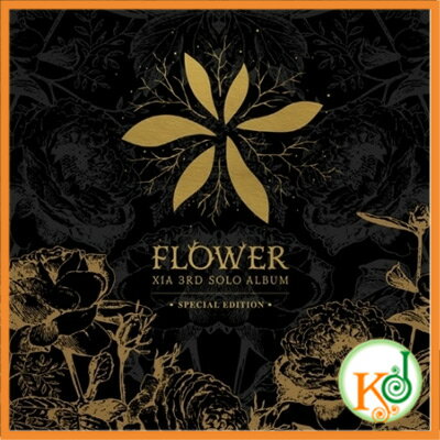 【K-POPCD・送料無料・クリアファイル・予約】 XIA JUNSU ジュンス (JYJ) - 3RD SOLO ALBUM FLOWER SPECIAL EDITION (CD + DVD+フォトブック48P)(8804775061264)