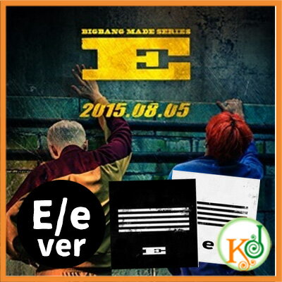 【K-POP CD・送料無料・代引不可・生写真】 BIGBANG - BIGBANG MADE SERIES [E/e ランダム](1507280212342)
