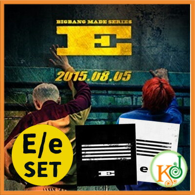 【K-POP グッズ・送料無料】 BIGBANG - BIGBANG MADE SERIES [E/e SET](1507280312343)