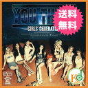 【K-POPCD・送料無料・クリアファイル・予約】 少女時代 - 正規5集 [YOU THINK] /Girls Generation(88092695051491)