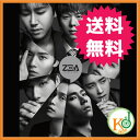 【おまけ付き】ZE:A (帝国の子供たち・ゼア) - ベスト アルバム [CONTINUE] /BEST/おまけ：生写真(8809269505248)