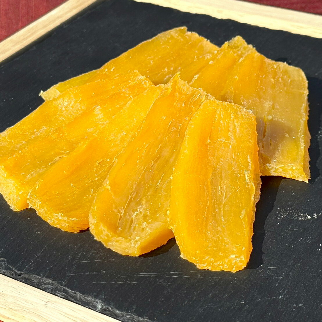 干し芋 紅はるか 200g 2袋 訳あり品 かんみや本舗 干しいも ほしいも べにはるか