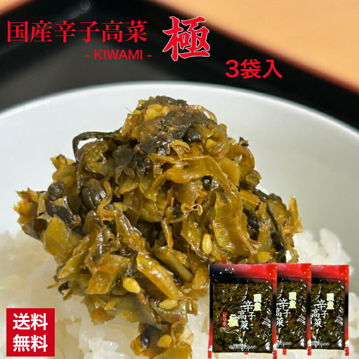 ڶ彣 ɻҹڥå ۹ ֤ ɻҤ 餷 Ҥ  ڥå  ɻҹ ʪ 150g3 ԥ ...