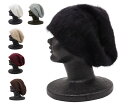 MILSA ミルサ ニットキャップ ニット帽 Mohair Beanie モヘヤ ビーニー メンズ レディース おしゃれ 母の日 プレゼント