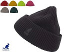 カンゴール ニット帽 レディース KANGOL カンゴール ニット 帽子 CARDINAL 2WAY BEANIE ニットキャップ おしゃれ ブランド 定番 人気 プレゼント メンズ レディース