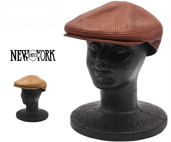 NEW YORK HAT ニューヨークハット 帽子 ハンチング キャップ #9214 Vintage Leather 1900 ヴィンテージレザー1900 おしゃれ 父の日 プレゼント