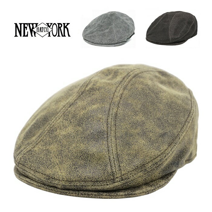 ニューヨークハット NEW YORK HAT ニューヨークハット 帽子 ハンチング キャップ #9255 Antique Leather 1900 アンティークレザー1900 おしゃれ ギフト プレゼント メンズ レディース 父の日