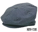 NEW YORK HAT ニューヨークハット 帽子 キャスケット キャップ #6223 Hickory Big Apple ヒッコリー ビッグアップル おしゃれ...