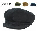 NEW YORK HAT ニューヨークハット 帽子 キャスケット ハンチング キャップ #9023 Corduroy Spitfire コーデュロイスピットファイア おしゃれ