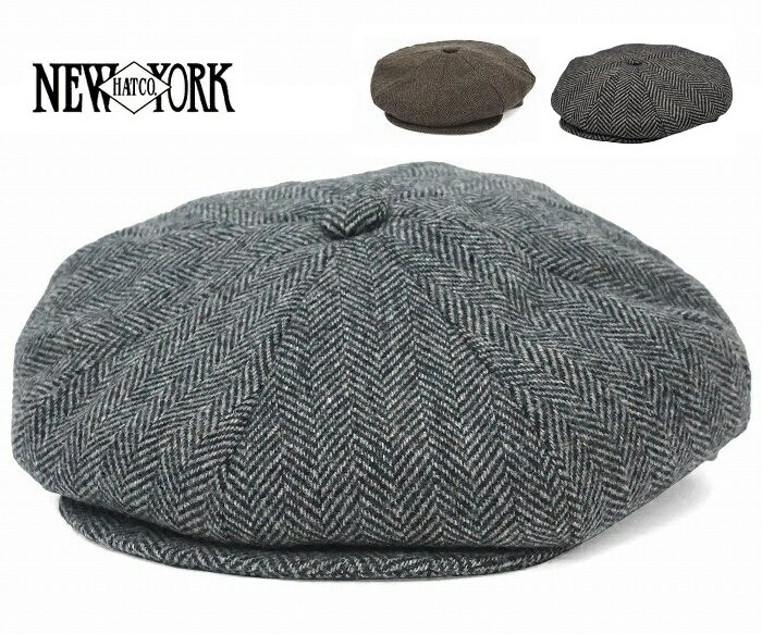 ニューヨークハット 帽子 レディース NEW YORK HAT ニューヨークハット 帽子 キャスケット ハンチング キャップ #9038 Herringbone Newsboy ヘリンボンニュースボーイ おしゃれ 父の日 プレゼント