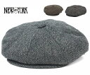 ニューヨークハット NEW YORK HAT ニューヨークハット 帽子 キャスケット ハンチング キャップ #9038 Herringbone Newsboy ヘリンボンニュースボーイ おしゃれ 父の日 プレゼント