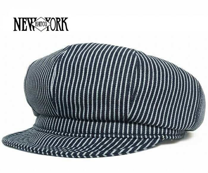 ニューヨークハット NEW YORK HAT ニューヨークハット 帽子 キャスケット キャップ #6305 Hickory Spitfire ヒッコリースピットファイア メンズ レディース おしゃれ 母の日 プレゼント