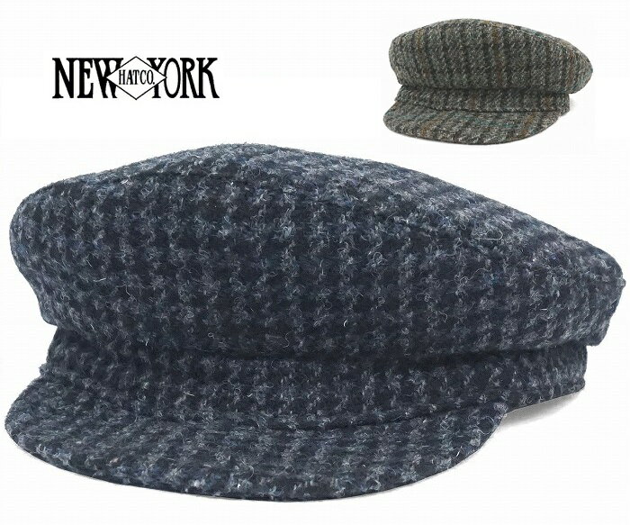 ニューヨークハット 帽子 レディース NEW YORK HAT ニューヨークハット 帽子 マリンキャップ #9087 Harris Tweed Dutch ハリスツイードダッチ おしゃれ 父の日 プレゼント