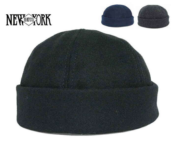 ニューヨークハット ニット帽 レディース NEW YORK HAT ニューヨークハット 帽子 キャップ #7915 Wool Thug ウールサグ おしゃれ