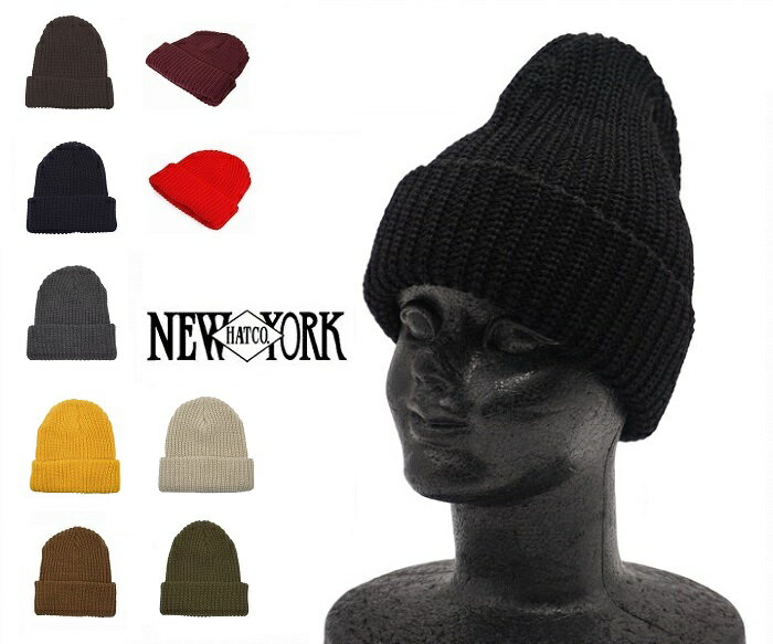 ニューヨークハット ニット帽 メンズ NEW YORK HAT ニューヨークハット 帽子 ニット キャップ #4648 Chunky Cuff チャンキーカフ おしゃれ