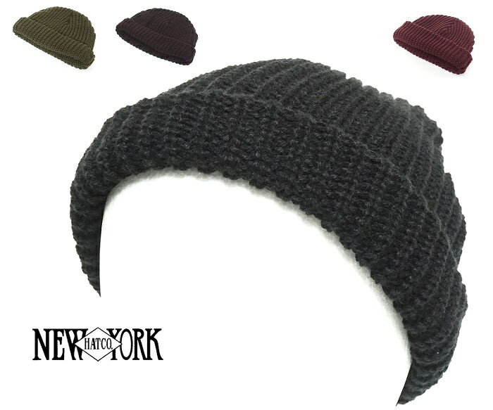 ニューヨークハット ニット帽 レディース NEW YORK HAT ニューヨークハット 帽子 ニット キャップ #4660 Chunky Skull チャンキースカル おしゃれ