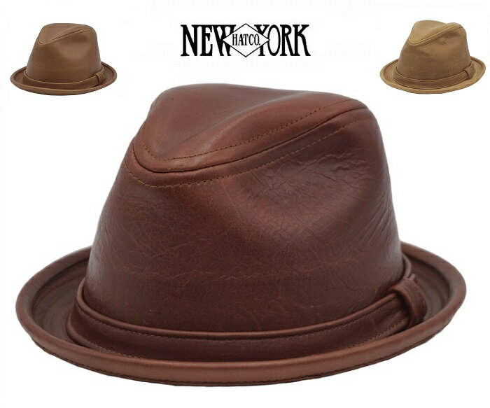 ニューヨークハット New York Hat ニューヨークハット 帽子 #9290 Vintage Leather Fedora ヴィンテージレザーフェドラ メンズ レディース おしゃれ 父の日 プレゼント