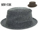 New York Hat ニューヨークハット 帽子 5584 Herringbone Stingy ヘリンボンスティンジー ポークパイハット おしゃれ