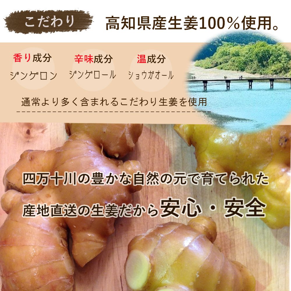 ���󥸥㡼�����å� ���θ�����ժ 500ml ���Ӻ������� ��100�� ���Τ�ͥ������ժ�����å� KANMURYOUcafe �����ڻȤ鷺��ժ�Ȥ��Ӻ����ȥ��ѥ����ǥ��ȥ��ȼѵͤ᤿�����ˤʤ�̣��