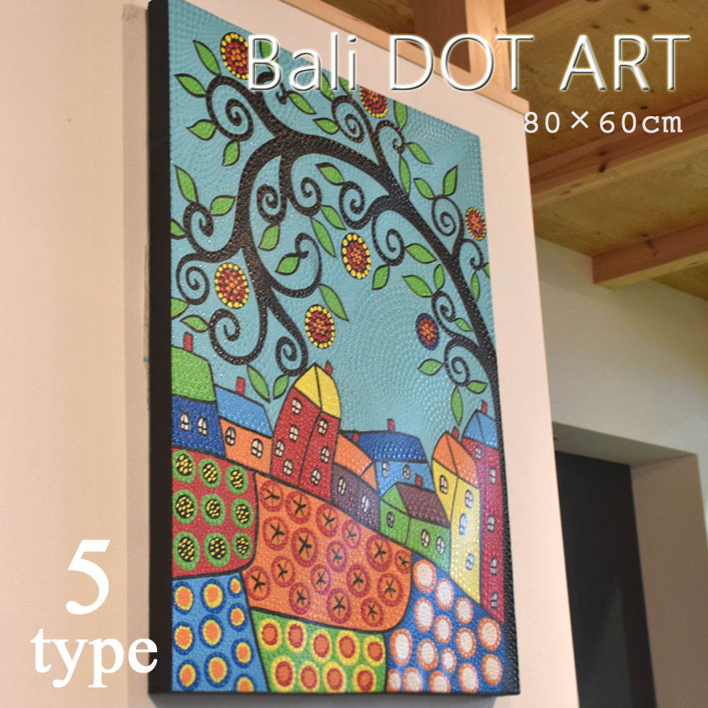 楽天市場】アジア 絵(アートパネル・アートボード|壁紙・装飾 楽天市場】アジア 絵(アートパネル・アートボード|壁紙・装飾