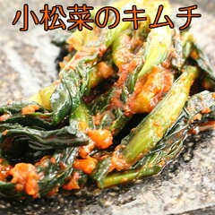 https://thumbnail.image.rakuten.co.jp/@0_mall/kanna-foods/cabinet/1bn16.jpg