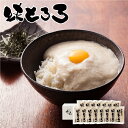 丹波 篠山産 山の芋 味付き 冷凍 味とろろ 60g×15袋 山芋 やまいも つくね芋 とろろ すりおろし 小分け 丹波篠山 産地直送 伝統 野菜 お取り寄せ ...