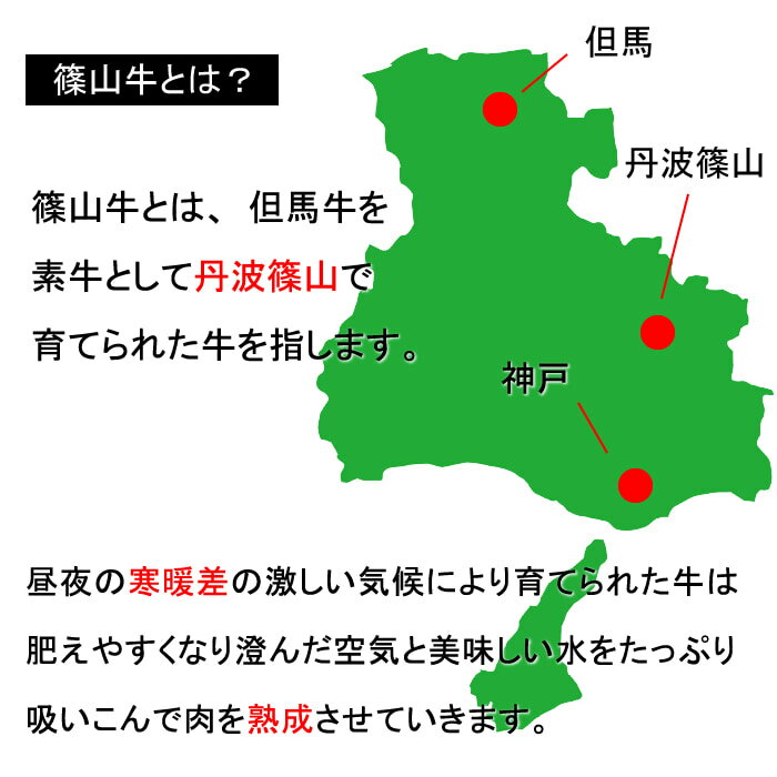 丹波篠山 コロッケ 篠山牛 お取り寄せグルメ 冷凍 おかず 70g 個 お弁当 人気カラーの 篠山牛コロッケ 惣菜