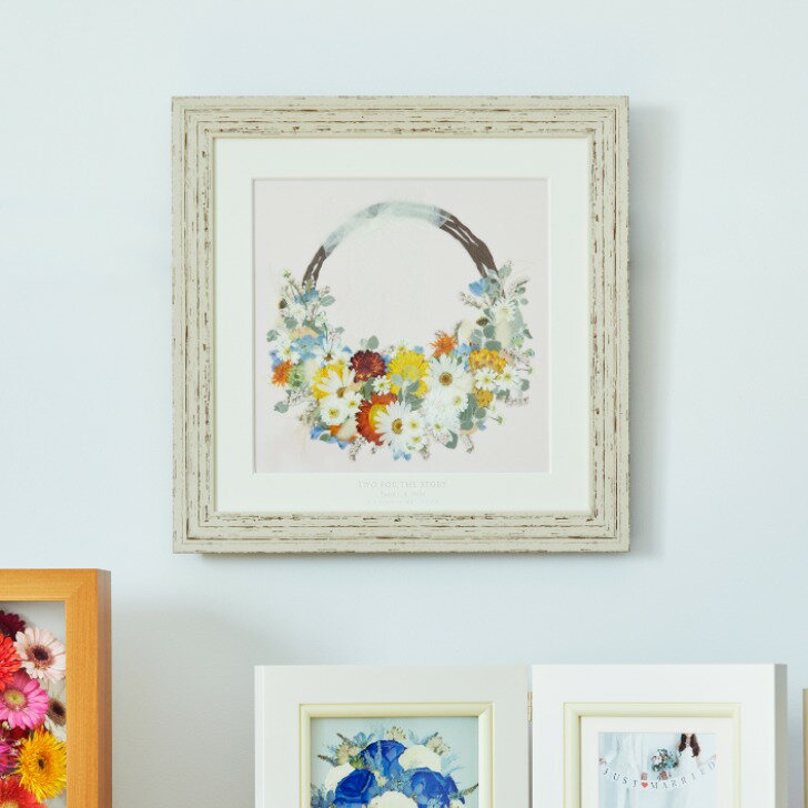 結婚式ブーケ保存 アフターブーケ 押し花 額〈しらかば H415×W415〉花束を残す/無料刻印/フォトウェディング/ブーケ加工/全国対応 KANNAX アフターブーケ専門店