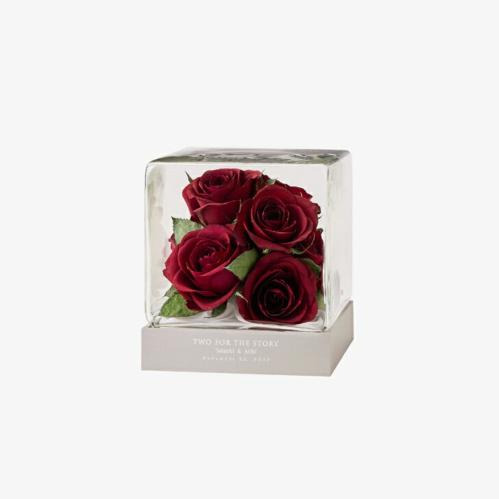 プロポーズ花束保存 アフターブーケ ドライフラワー 額〈オルガ グレイ H162 × W152 × D152〉花束を残す/無料刻印/フォトウェディング/ブーケ加工/全国対応 KANNAX アフターブーケ専門店