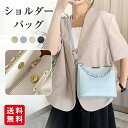 ショルダーバッグ 斜め掛け 女性用バッグ カジュアル 軽量 オシャレ(4)