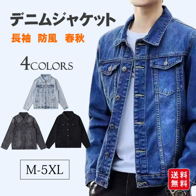 ǥ˥ॸ㥱å 󥺥㥱å 󥺥 ȥå㥱å 餫  ȥåץ  Ĺµ 忴Ϥ褤 ץ 奢 ٿ    ...